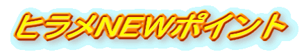 qNEW|Cg